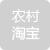 河南財(cái)大IP衍生品
