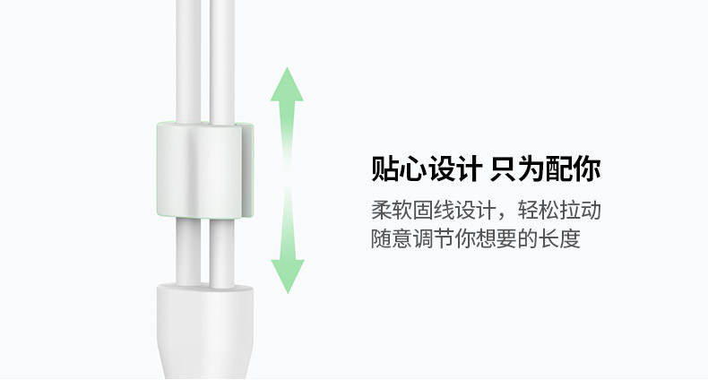 有線耳機半入耳式高音質蘋果安卓通用耳機(圖11)