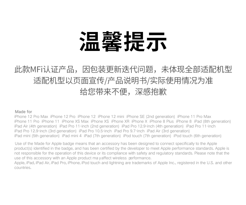 有線耳機半入耳式高音質蘋果安卓通用耳機(圖16)