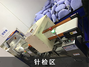about-wj1.jpg