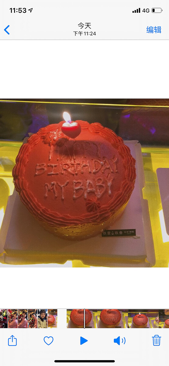 送婆婆實用生日禮物(圖1) 送婆婆實用生日禮物